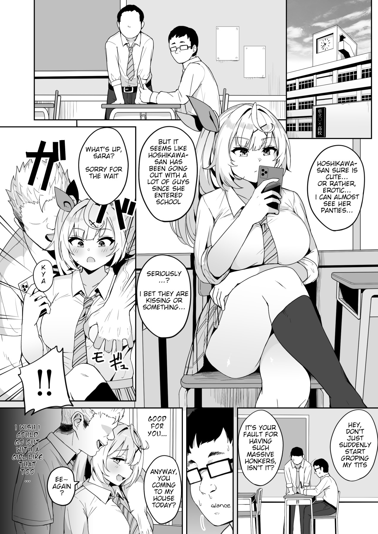 Hentai Manga Comic-Sorry For Having XX Behind Your Back!-Read-5